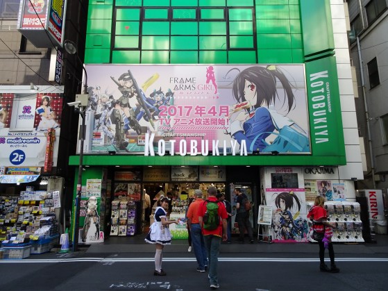 Akihabara